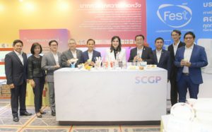 ไทย-เดนมาร์ค เลือกใช้หลอดกระดาษเฟสท์ จาก SCGP เพื่อสิ่งแวดล้อมที่ดีขึ้นอย่างยั่งยืน, Whale Energy Station
