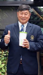 ครั้งแรกในเอเชีย ม.มหิดลสร้างนวัตกรรม ” PM2.5 Footprint Calculator ” ตามมาตรฐานสิ่งแวดล้อมโลก, Whale Energy Station