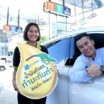 บางจากขายดีเซลกำมะถันต่ำ ลดปัญหา PM 2.5, Whale Energy Station