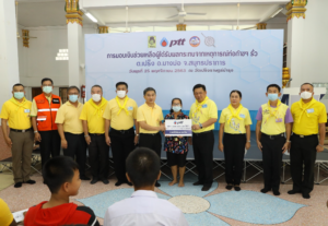 ปตท. มอบเงินช่วยเหลือให้ผู้ได้รับผลกระทบจากท่อก๊าซฯ รั่ว เพิ่มเติม, Whale Energy Station