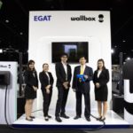 กฟผ.จับมือ Wallbox Chargers จากสเปน รุกธุรกิจสมาร์ทอีวีชาร์จเจอร์แบบครบวงจรในไทย, Whale Energy Station