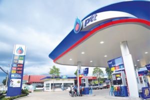 ปตท.คว้าแชมป์ &lsquo;สุดยอดหุ้นขวัญใจมหาชนปี&rsquo;62&rsquo; พ่วงรางวัลกลุ่มพลังงาน, Whale Energy Station