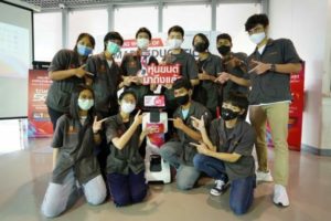 ทรู 5G ผนึก 20 มหาวิทยาลัย ยกระดับสู่ Smart University, Whale Energy Station