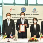 รัฐบาลเมียนมา ไฟเขียว ปตท.สผ. พัฒนาโครงการผลิตไฟฟ้าจากก๊าซฯ มูลค่าลงทุนกว่า 2 พันล้านเหรียญสหรัฐ, Whale Energy Station