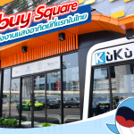 มาแล้ว Sabuy Square ป้ายรถเมล์พลังงานแสงอาทิตย์ที่แรกในไทย, Whale Energy Station