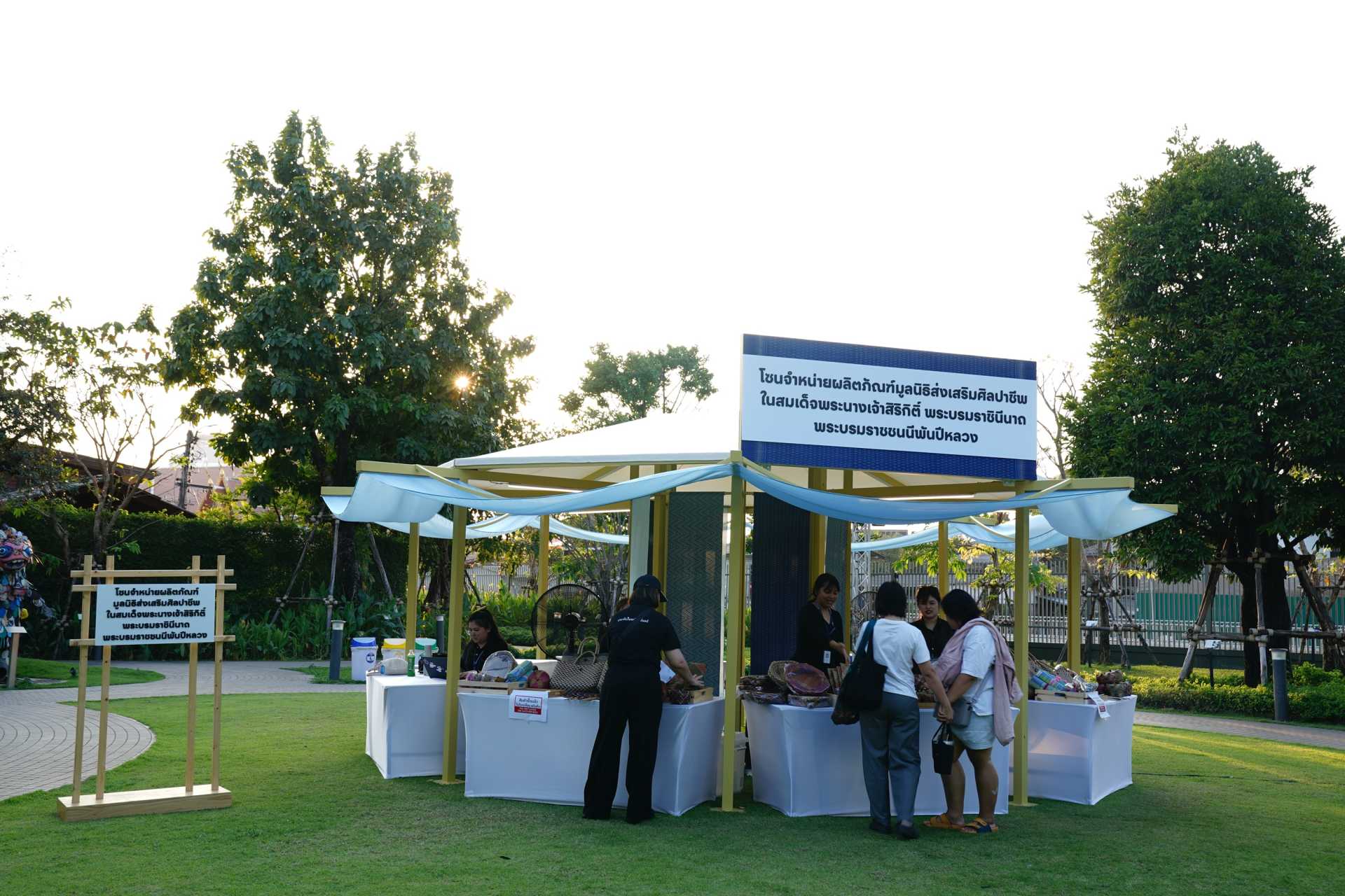 พี่วาฬชวนชมงาน &ldquo;Still On My Mind ในดวงใจนิรันดร์&rdquo; ละครเพลงกลางสวนสวย และเวิร์กช็อปดีๆ ที่ &ldquo;สวนเปรมประชาวนารักษ์&rdquo;, Whale Energy Station